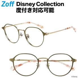 楽天市場 ミッキー 眼鏡 サングラス バッグ 小物 ブランド雑貨 の通販