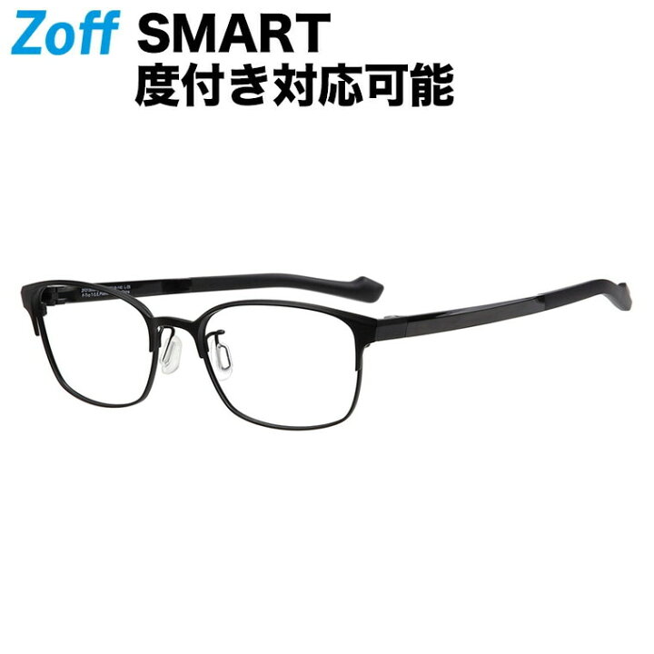 楽天市場 ウェリントン型 めがね Titanium Premium Zoff Smart ビジネス 度付きメガネ 度入りめがね ダテメガネ 眼鏡 メンズ レディース おしゃれ Zoff Dtk Zf 14f1 Zf 14f1 ブラック 55 19 145 Zoff ゾフ 楽天市場店