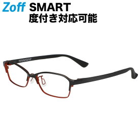 ≪6/5限定！エントリーで最大100％ポイントバック≫【スペシャルプライス】スクエア型 めがね｜Titanium Premium Zoff SMART（ビジネス）｜度付きメガネ 度入りめがね ダテメガネ 眼鏡 メンズ おしゃれ zoff_dtk