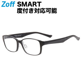 ≪6/5限定！エントリーで最大100％ポイントバック≫ウェリントン型 めがね｜Zoff SMART Regular（ゾフ スマート レギュラー）｜度付きメガネ 度入りめがね ダテメガネ 眼鏡 メンズ レディース おしゃれ zoff_dtk