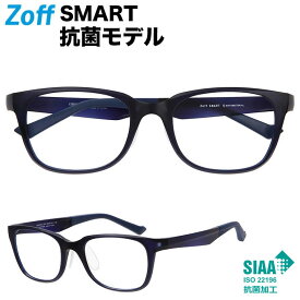 楽天市場 Zoffの通販