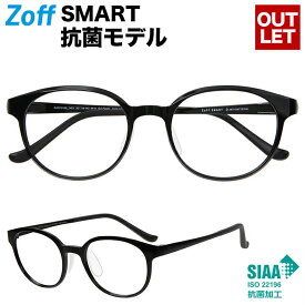 楽天市場 Zoffの通販