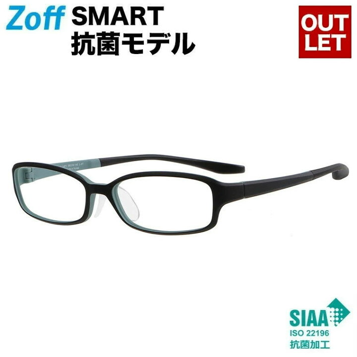 楽天市場 抗菌モデル スクエア型めがね Zoff Smart Anti Bacterial ゾフ スマート 度付きメガネ 度入りめがね ダテメガネ レディース おしゃれ Zoff Dtk Zj1027 14f1 Zj1027 14f1 ブラック 56 16 145 アウトレット Sale セール Zoff ゾフ 楽天