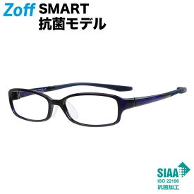 楽天市場 メガネ 鼻パッド Zoff 交換の通販