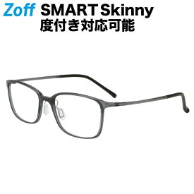 ウェリントン型 めがね｜Zoff SMART Skinny（ゾフ・スマート・スキニー）｜度付きメガネ 度入りめがね ダテメガネ 眼鏡 メンズ おしゃれ zoff_dtk【ZJ211004_12A1 ZJ211004-12A1 グレー】【56□18-143】