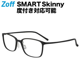 ウェリントン型 めがね｜Zoff SMART Skinny（ゾフ・スマート・スキニー）｜度付きメガネ 度入りめがね ダテメガネ 眼鏡 メンズ おしゃれ zoff_dtk【ZJ211004_14F1 ZJ211004-14F1 ブラック】【56□18-143】