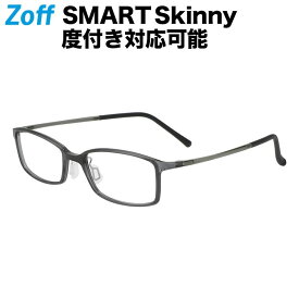 スクエア型 めがね｜Zoff SMART Skinny（ゾフ・スマート・スキニー）｜度付きメガネ 度入りめがね ダテメガネ 眼鏡 メンズ レディース おしゃれ zoff_dtk【ZJ211005_12A1 ZJ211005-12A1 グレー】【54□18-143】