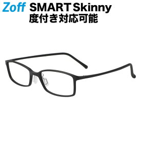 スクエア型 めがね｜Zoff SMART Skinny（ゾフ・スマート・スキニー）｜度付きメガネ 度入りめがね ダテメガネ 眼鏡 メンズ レディース おしゃれ zoff_dtk【ZJ211005_14F1 ZJ211005-14F1 ブラック】【54□18-143】