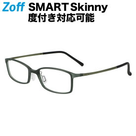 スクエア型 めがね｜Zoff SMART Skinny（ゾフ・スマート・スキニー）｜度付きメガネ 度入りめがね ダテメガネ 眼鏡 メンズ レディース おしゃれ zoff_dtk【ZJ211005_64F1 ZJ211005-64F1 グリーン】【54□18-143】