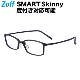 スクエア型 めがね｜Zoff SMART Skinny（ゾフ・スマート・スキニー）｜度付きメガネ 度入りめがね ダテメガネ 眼鏡 メンズ レディース おしゃれ zoff_dtk【ZJ211005_72A1 ZJ211005-72A1 ブルー】【54□18-143】