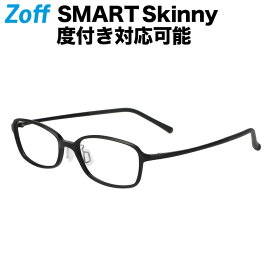 スクエア型 めがね｜Zoff SMART Skinny（ゾフ・スマート・スキニー）｜度付きメガネ 度入りめがね ダテメガネ 眼鏡 メンズ レディース おしゃれ zoff_dtk【ZJ211006_14E1 ZJ211006-14E1 ブラック】【52□16-143】