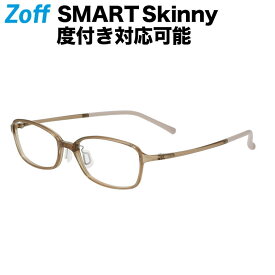 スクエア型 めがね｜Zoff SMART Skinny（ゾフ・スマート・スキニー）｜度付きメガネ 度入りめがね ダテメガネ 眼鏡 メンズ レディース おしゃれ zoff_dtk【ZJ211006_41A1 ZJ211006-41A1 ブラウン】【52□16-143】