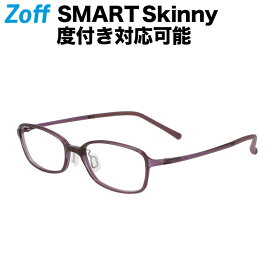 スクエア型 めがね｜Zoff SMART Skinny（ゾフ・スマート・スキニー）｜度付きメガネ 度入りめがね ダテメガネ 眼鏡 メンズ レディース おしゃれ zoff_dtk【ZJ211006_81A1 ZJ211006-81A1 パープル】【52□16-143】