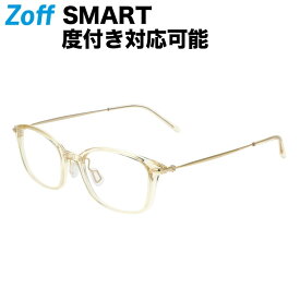 ≪6/5限定！エントリーで最大100％ポイントバック≫【スペシャルプライス】ウェリントン型 めがね｜Zoff SMART CLASSIC（ゾフ スマート クラシック）｜度付きメガネ 度入りめがね ダテメガネ 眼鏡 メンズ レディース おしゃれ zoff_dtk