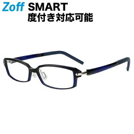 【スペシャルプライス】スクエア型 めがね｜Zoff SMART BUSINESS Premium（ゾフ・スマート・ビジネス プレミアム）｜度付きメガネ 度入りめがね ダテメガネ 眼鏡 メンズ zoff_dtk【ZJ221016_72A1 ZJ221016-72A1 ブルー】【55□15-145】