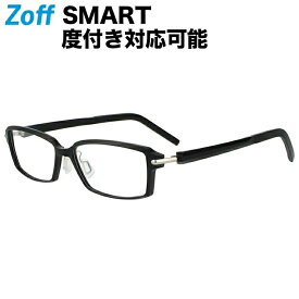 【スペシャルプライス】スクエア型 めがね｜Zoff SMART BUSINESS Premium（ゾフ・スマート・ビジネス プレミアム）｜度付きメガネ 度入りめがね ダテメガネ 眼鏡 メンズ zoff_dtk【ZJ221018_14F1 ZJ221018-14F1 ブラック】【55□15-145】