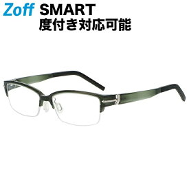 ≪6/5限定！エントリーで最大100％ポイントバック≫【スペシャルプライス】スクエア型 めがね｜Zoff SMART BUSINESS Premium（ゾフ・スマート・ビジネス プレミアム）｜度付きメガネ 度入りめがね ダテメガネ 眼鏡 メンズ zoff_dtk