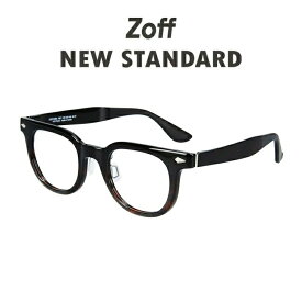 【スペシャルプライス】ウェリントン型 めがね｜Zoff NEW STANDARD by Zoff SMART｜ 度付きメガネ 度入りめがね ダテメガネ 眼鏡 メンズ おしゃれ zoff_dtk【ZJ221038_18E1 ZJ221038-18E1 ブラック】【46□22-145】