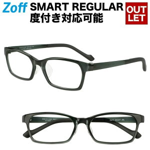ウェリントン メガネ 大きいの人気商品 通販 価格比較 価格 Com
