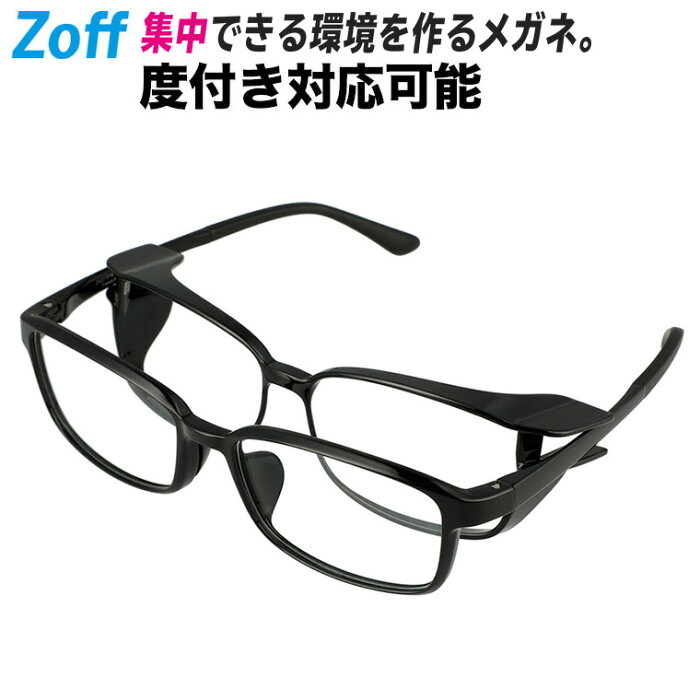 Zoff 集中 着脱型フード付き2wayメガネ ウエリントン型 ゾフ 度付きメガネ 度入りめがね ダテメガネ メンズ レディース おしゃれ Zoff Dtk Zn1014 14e1 Zn1014 14e1 ブラック 56 17 145 Product Details Japanese Proxy Shopping Service From Japan Zoff 集中 着脱型フード付き2wayメガネ ウエリントン型 ゾフ 度付きメガネ 度入りめがね ダテメガネ メンズ レディース おしゃれ Zoff Dtk Zn1014 14e1 Zn1014 14e1 ブラック 56 17 145 Product Details Japanese Proxy Shopping Service From Japan