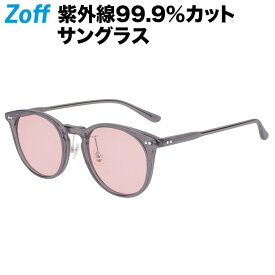 ≪4/25限定！エントリーで最大100％ポイントバック≫ボストン型 サングラス｜VINTAGE SUNGLASSES｜Zoff ゾフ おしゃれ UVカット 紫外線対策 メンズ レディース