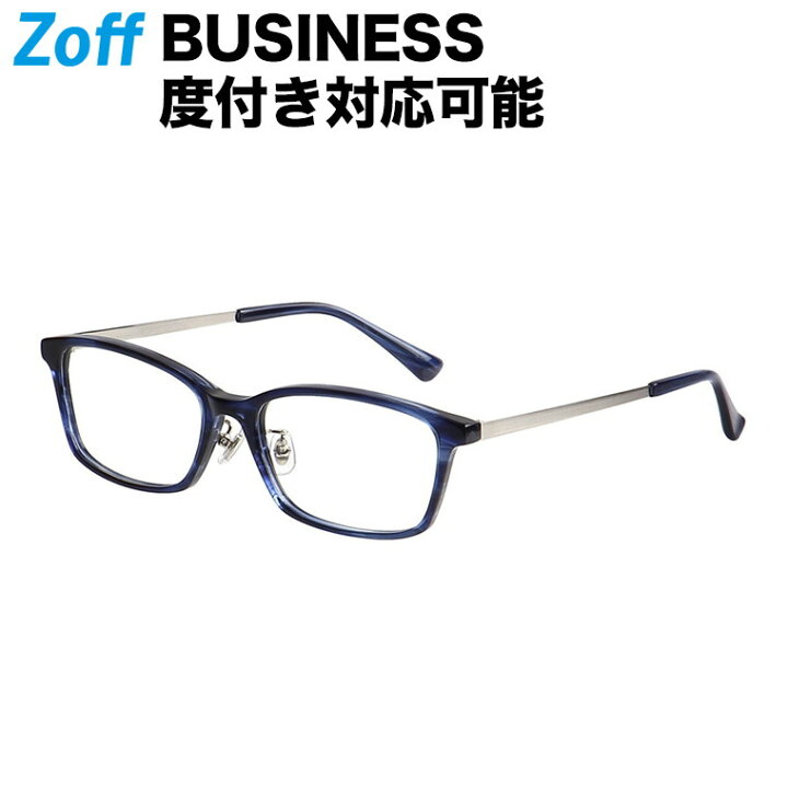 楽天市場 ウェリントン型 めがね Combination ビジネス Zoff ゾフ 度付きメガネ 度入りめがね ダテメガネ 眼鏡 メンズ おしゃれ Zoff Dtk Zo 72a1 Zo 72a1 ブルー 54 17 145 Zoff ゾフ 楽天市場店