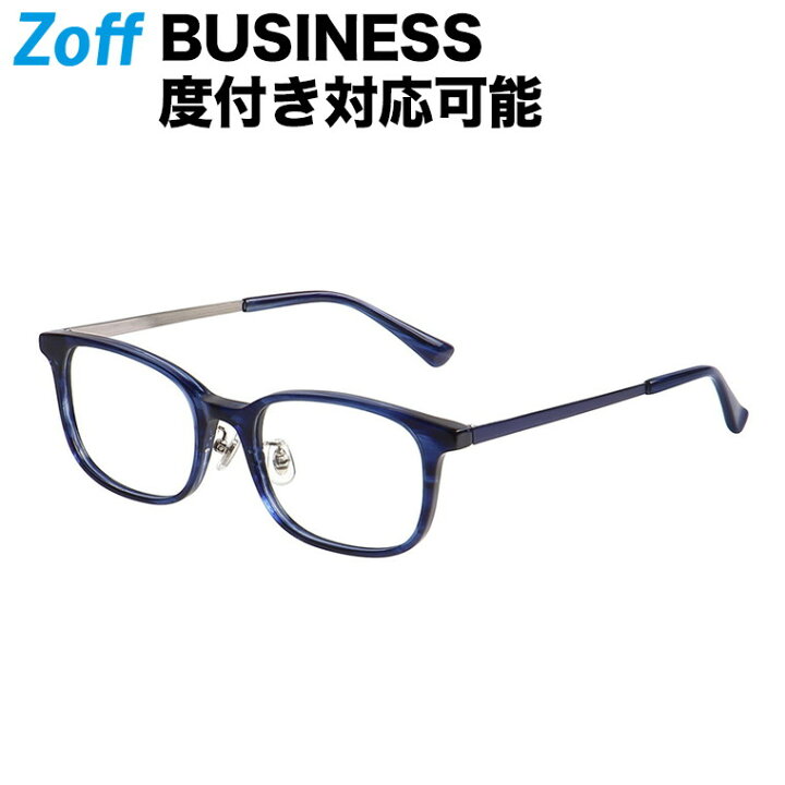 楽天市場 ウェリントン型 めがね Combination ビジネス Zoff ゾフ 度付きメガネ 度入りめがね ダテメガネ 眼鏡 メンズ おしゃれ Zoff Dtk Zo 72a1 Zo 72a1 ブルー 52 19 145 Zoff ゾフ 楽天市場店