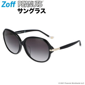 楽天市場 スヌーピー サングラスの通販