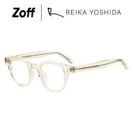 ウェリントン型 めがね｜Zoff×REIKA YOSHIDA（ゾフ×吉田怜香）｜ 度付きメガネ 度入りめがね ダテメガネ 眼鏡 レディース おしゃれ zoff_dtk【ZP211002_50A1 ZP211002-50A1 イエロー】【45□23-145】