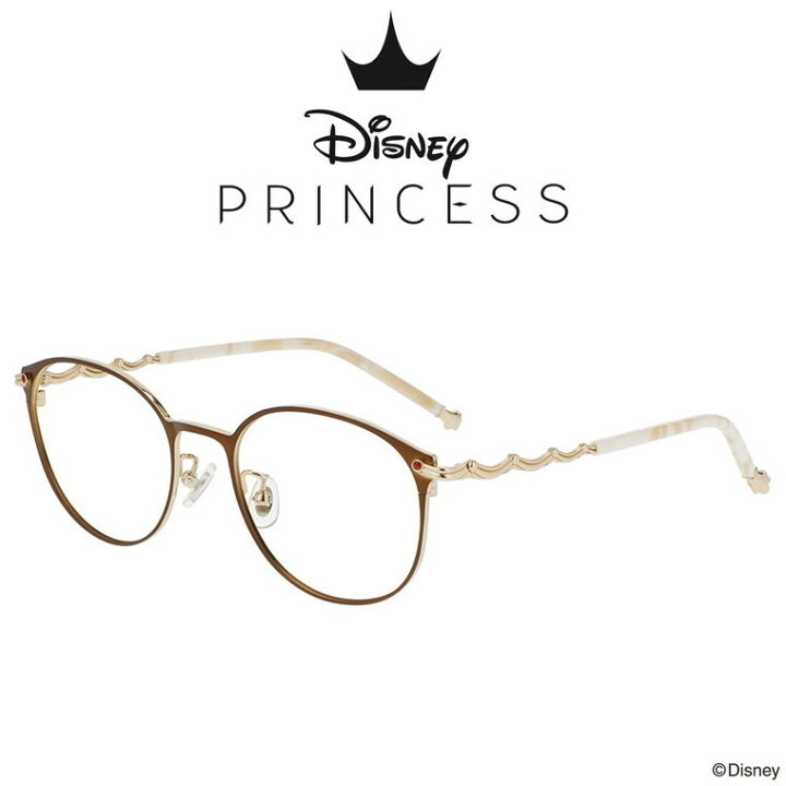 楽天市場 ボストン型 めがね Disney Princess ゾフ Zoff ディズニー プリンセスコレクション Disneyzone 度付きメガネ 度入りめがね ダテメガネ 眼鏡 レディース おしゃれ Zoff Dtk Zp2202 43f1 Zp2202 43f1 ブラウン 50 19 142 Zoff ゾフ 楽天市場店