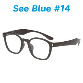 ≪5/25限定！エントリーで最大100％ポイントバック≫【スペシャルプライス】ウェリントン型 めがね（ブラウン）｜See Blue #14｜再生プラスチック ゾフZoff 度付きメガネ 度入りめがね ダテメガネ 眼鏡 メンズ レディース おしゃれ zoff_dtk