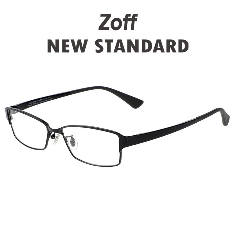 Zoff NEW STANDARD 度入りメガネ - サングラス/メガネ