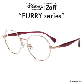 【スペシャルプライス】ボストン型 めがね（ピンク）｜Disney FURRY｜ディズニーファーリー グッズ Zoff ゾフ 度付きメガネ レディース おしゃれ zoff_dtk Disneyzone【ZY222025_21E1 ZY222025-21E1】【53□17-145】