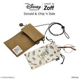 ショルダー型マルチポーチ（ブラウン）｜Disney Collection created by Zoff “Donald ＆ Chip ’n Dale”｜ディズニー ドナルドダック チップとデール グッズ メガネケース サングラスケース レディース おしゃれ Disneyzone【D_CDD_POUCH_LBR D-CDD-POUCH-LBR】