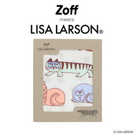 【スペシャルプライス】メガネ拭き（クリーニングクロス）（イエロー）｜Zoff meets LISA LARSON MADE IN JAPAN series（ゾフ ミーツ リサラーソン）｜グッズ プレゼント サングラス拭き 眼鏡拭き レディース キッズ おしゃれ【LISA22Cloth_YL LISA22Cloth-YL】