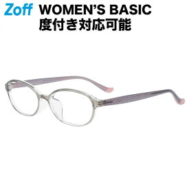 オーバル型 メガネ（グレー（クリア））｜WOMEN’S BASIC｜度付きメガネ 度入りめがね ダテメガネ 眼鏡 伊達メガネ レンズ交換 レディース おしゃれ zoff_dtk【ZA221019_11A1 ZA221019-11A1】【52□16-140】