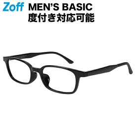 4/30まで！期間限定セール｜【アウトレット価格】ウェリントン型 めがね（ブラック）｜Men's BASIC（メンズ・ベーシック）｜Zoff ゾフ 度付きメガネ 度入りめがね ダテメガネ 眼鏡 メンズ おしゃれ zoff_dtk【ZA221035_14E1 ZA221035-14E1】【54□19-145】【SALE/セール】
