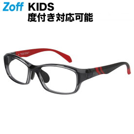 ウェリントン型 子供用めがね（グレー）｜Zoff KIDS（ゾフ・キッズ）スポーティデザイン｜度付きメガネ 度入りめがね 眼鏡 スポーツ用 キッズ レディース おしゃれ zoff_dtk【ZA231015_13A1 ZA231015-13A1】【52□16-125】