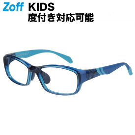 ウェリントン型 子供用めがね（ブルー）｜Zoff KIDS（ゾフ・キッズ）スポーティデザイン｜度付きメガネ 度入りめがね 眼鏡 スポーツ用 キッズ レディース おしゃれ zoff_dtk【ZA231015_71A1 ZA231015-71A1】【52□16-125】