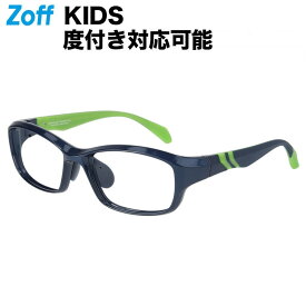 ウェリントン型 子供用めがね（ネイビー）｜Zoff KIDS（ゾフ・キッズ）スポーティデザイン｜度付きメガネ 度入りめがね 眼鏡 スポーツ用 キッズ レディース おしゃれ zoff_dtk【ZA231015_72E1 ZA231015-72E1】【52□16-125】