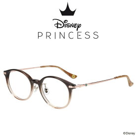 ≪4/25限定！エントリーで最大100％ポイントバック≫ボストン型 めがね（ブラウン）｜Disney Collection created by Zoff "PRINCESS"『Jasmine』｜ディズニー プリンセス ジャスミン グッズ 度付きメガネ レディース おしゃれ zoff_dtk Disneyzone