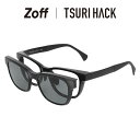 ウェリントン型 釣り用4WAY偏光サングラス（ブラック）｜Zoff｜TSURI HACK（Zoff FISHING SUNGLASSES 4WAY）｜度付きメガネ 度入りめがね 眼鏡 メンズ zoff_dtk 偏光レンズ搭載 鼻パッド スポーツ 車 運転 ドライブ 軽量【ZA231G32-14E1】