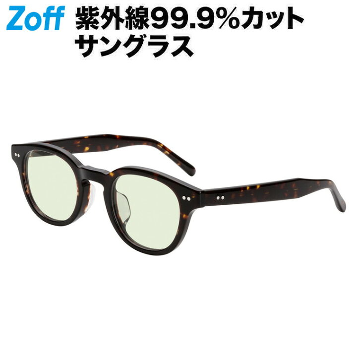 楽天市場】ウェリントン型 サングラス（ブラウン）｜Trend Classic SG 