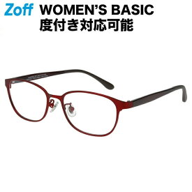 期間限定セール｜【アウトレット価格】ウェリントン型 めがね（レッド）｜WOMEN’S BASIC｜ゾフ メタルフレーム 度付きメガネ 度入りめがね ダテメガネ 眼鏡 レディース おしゃれ zoff_dtk【ZC222008_23F1 ZC222008-23F1】【52□17-140】【SALE/セール】