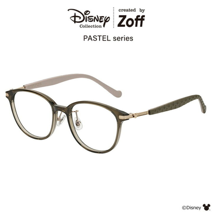 楽天市場】|ウェリントン型 メガネ（グリーン） Disney Collection 