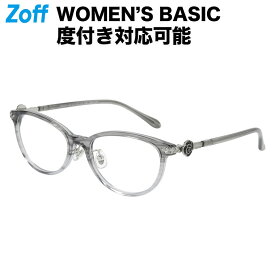 ≪5/25限定！エントリーで最大100％ポイントバック≫フォックス型 めがね（グレー）｜WOMEN’S BASIC｜Zoff ゾフ 度付きメガネ 度入りめがね ダテメガネ 眼鏡 レディース おしゃれ zoff_dtk