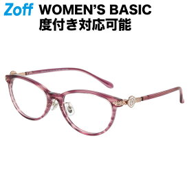 ≪5/25限定！エントリーで最大100％ポイントバック≫フォックス型 めがね（パープル）｜WOMEN’S BASIC｜Zoff ゾフ 度付きメガネ 度入りめがね ダテメガネ 眼鏡 レディース おしゃれ zoff_dtk