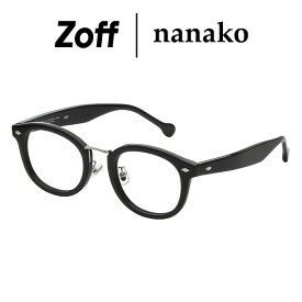 ウェリントン型 めがね（ブラック）｜Zoff｜nanako「イメージチェンジできるメガネ」｜ゾフ 度付きメガネ レディース おしゃれ zoff_dtk【ZF231018_14E1 ZF231018-14E1】【49□23-145】