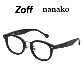 ≪4/25限定！エントリーで最大100％ポイントバック≫ウェリントン型 めがね（ブラック）｜Zoff｜nanako「イメージチェンジできるメガネ」｜ゾフ 度付きメガネ レディース おしゃれ zoff_dtk