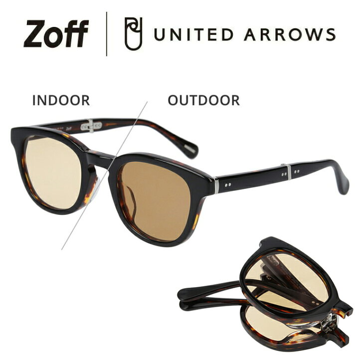 楽天市場】ウェリントン型 調光サングラス（ブラック）｜Zoff | UNITED  